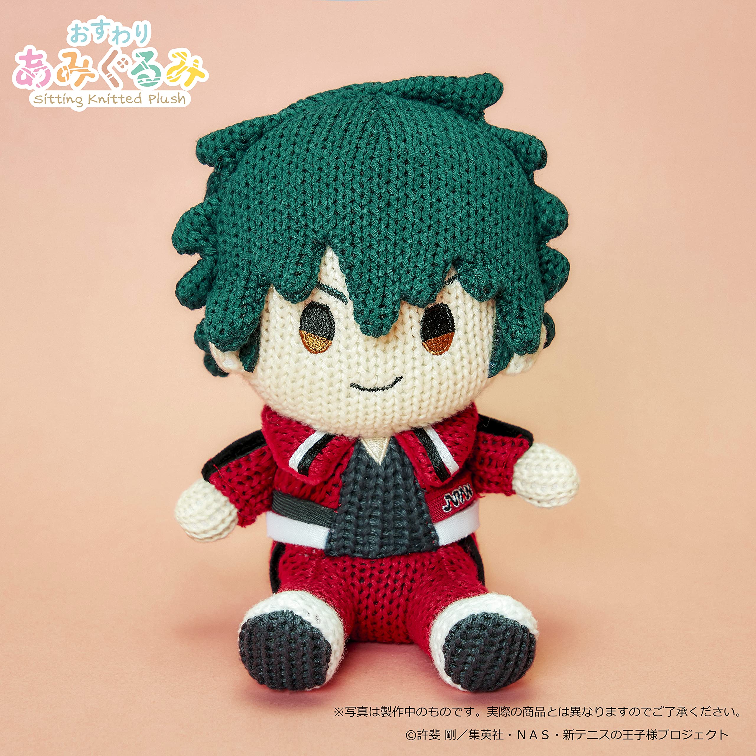 Square Enix New Prince Of Tennis Sitting Amigurumi Echizen Ryoga Approx. W120 X D120 X H180Mm Polyester- Japan Figure Store - #1 Bring To You The Best Japanese Goods