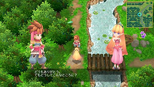 Square Enix Seiken Densetsu 2 Secret Of Mana Sony Ps4 Playstation 4 New