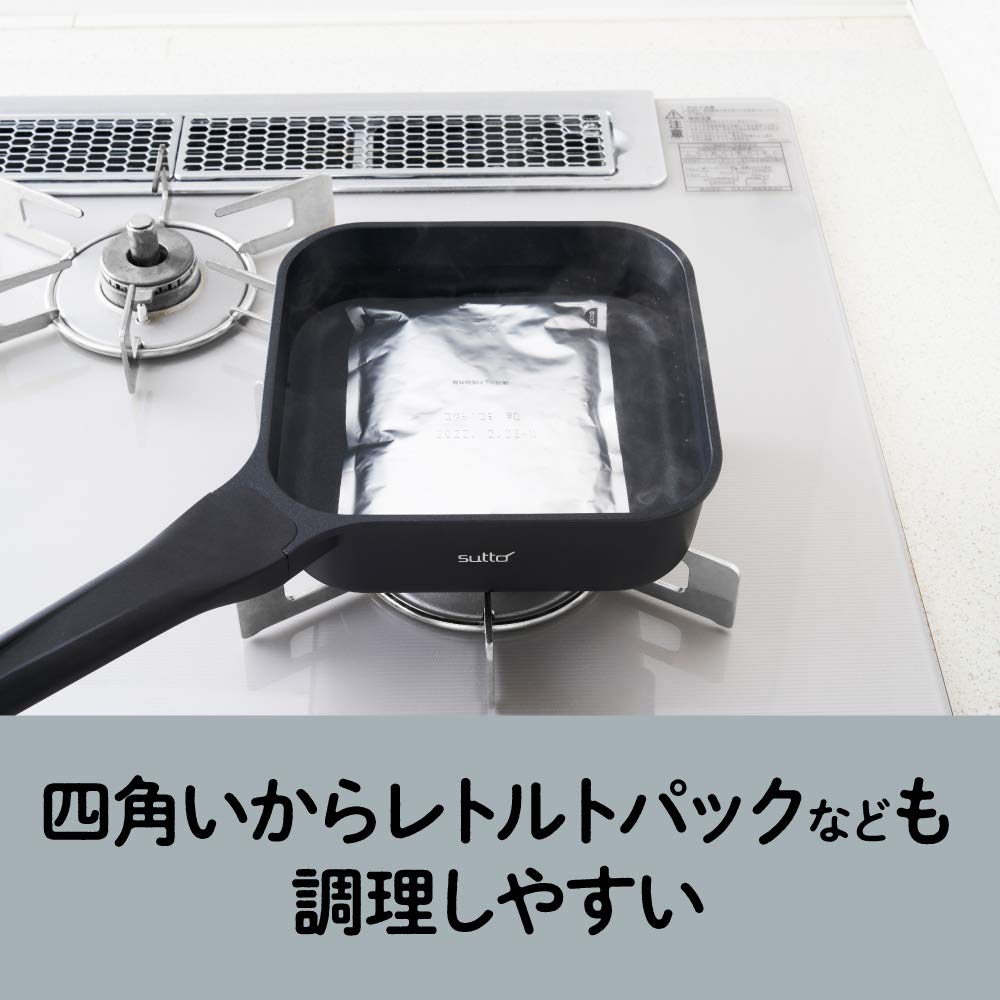 Doshisha Japan Black Deep Type Square Frying Pan 20X6Cm Sutto- Japan Figure Store - #1 Bring To You The Best Japanese Goods