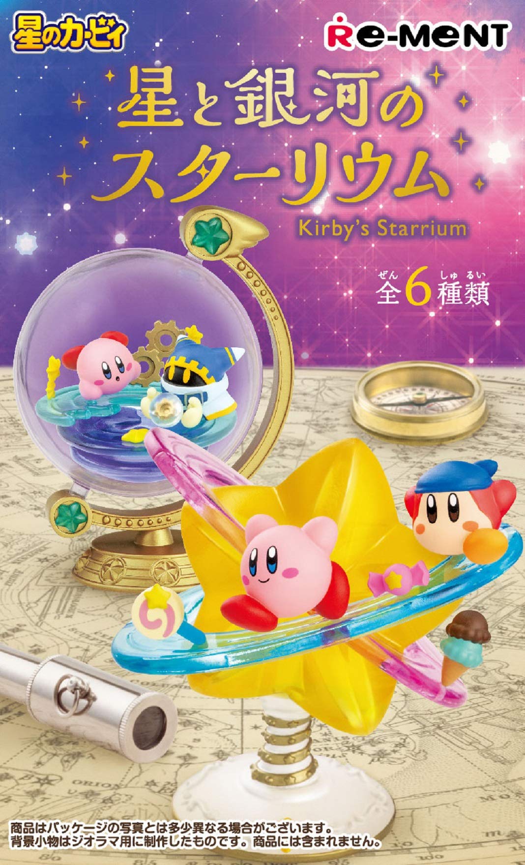RE-MENT RE-MENT Kirby Star & Galaxy Starium 6 Pcs Box- Japan Figure Store - #1 Bring To You The Best Japanese Goods