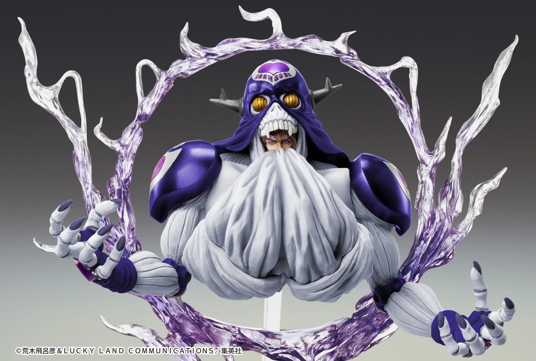 Jojo'S Bizarre Adventure Part 3 Cream Ver. Pvc & Abs Finished Figure 210Mm - Medicos Entertainment Japan- Japan Figure Store - #1 Bring To You The Best Japanese Goods