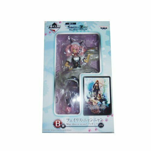 Steins Gate Faris Nyan-nyan May Queen Nyan2 Figure Banpresto Japan- Japan Figure Store - #1 Bring To You The Best Japanese Goods