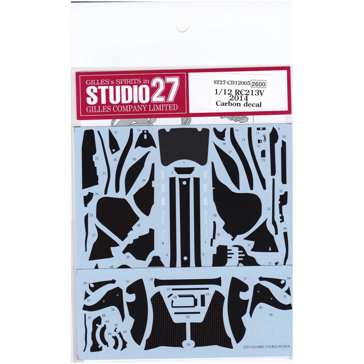 Studio27 St27 Cd12005 Rc213V 2014 Carbon Decal For Tamiya 1/12 Car Model Decal- Japan Figure Store - #1 Bring To You The Best Japanese Goods
