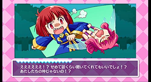 Success Cotton Rock N Roll 30Th Anniversary Special Limited Edition For Sony Playstation Ps4 - Pre Order Japan Figure 4944076005223 5