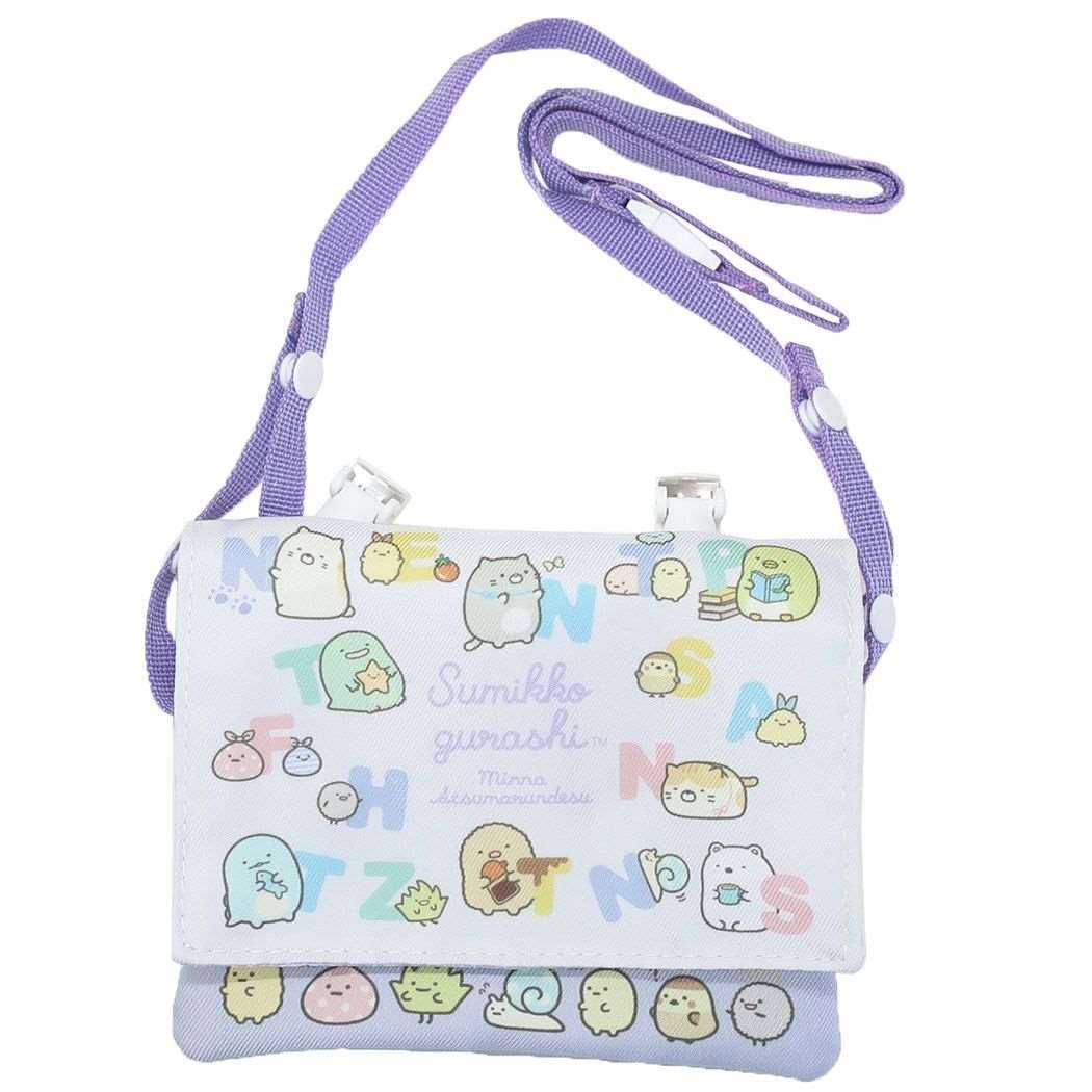 Sumikko Gurashi Clip Pouch Multi Pocket Shoulder Purple San-X Japan Makeup Beauty Hall- Japan Figure Store - #1 Bring To You The Best Japanese Goods
