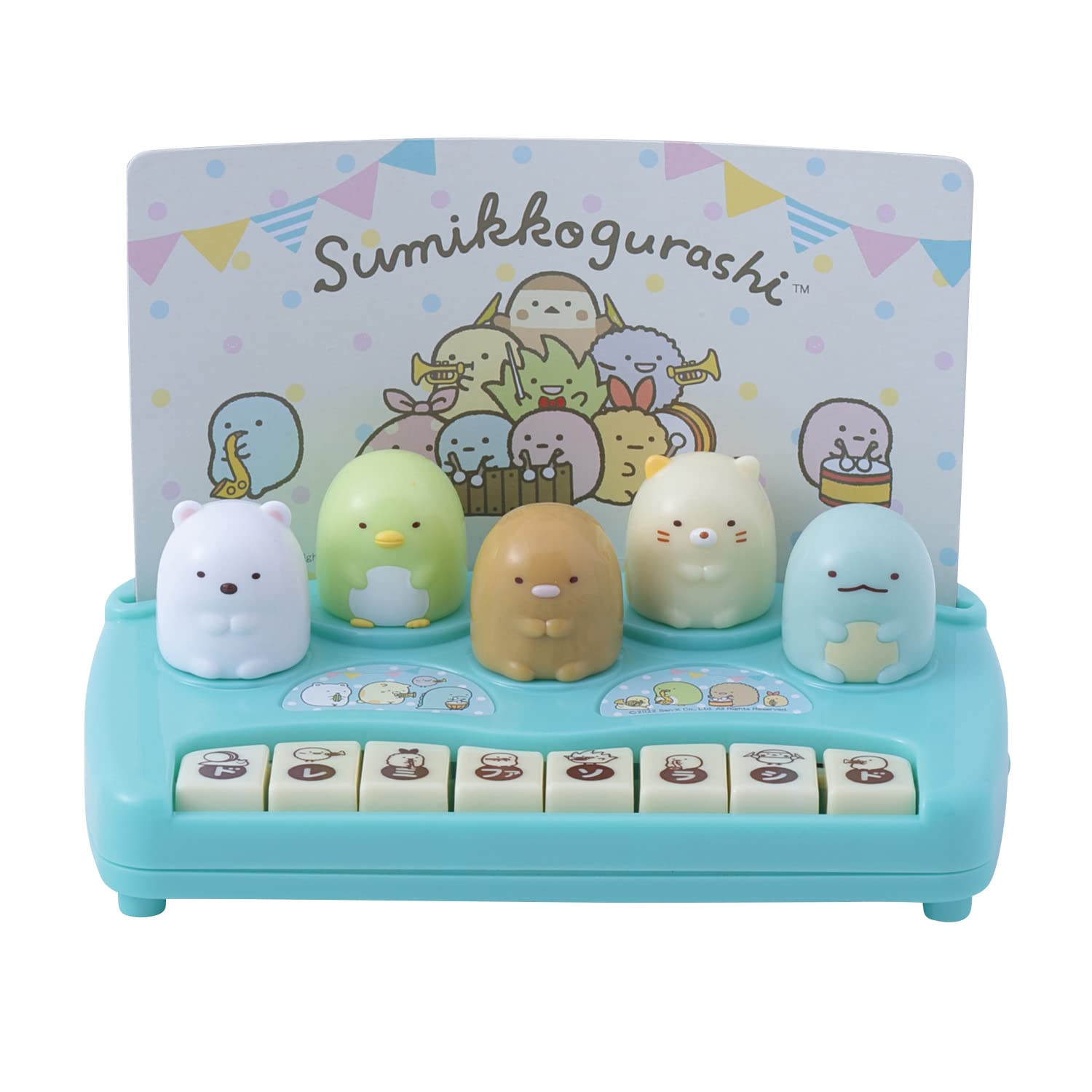 Maruka Sumikko Gurashi Hopping Mini Piano Japan 192013- Japan Figure Store - #1 Bring To You The Best Japanese Goods