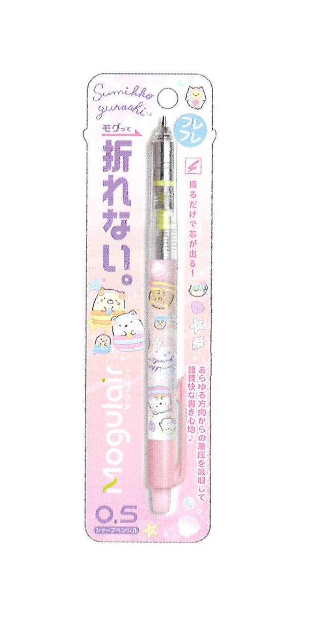SAN-X Sumikko Gurashi Mogulair Mechanical Pencil 0.5Mm Ph11003- Japan Figure Store - #1 Bring To You The Best Japanese Goods