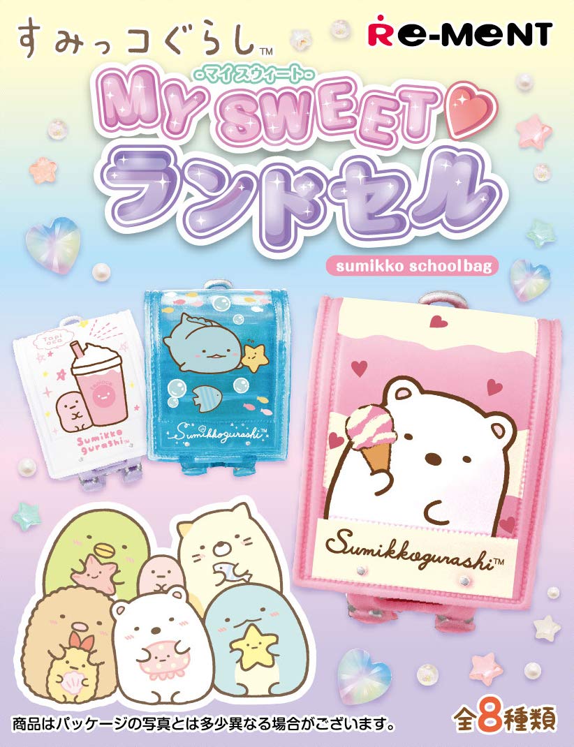 RE-MENT Sumikko Gurashi My Sweet Randosel 1 Box 8 Pcs Set- Japan Figure Store - #1 Bring To You The Best Japanese Goods