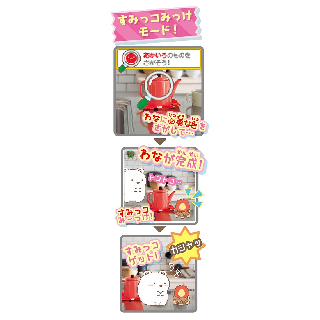 Takara Tomy Sumikko Gurashi Mikke - Authentic and Collectible Anime Toy- Japan Figure Store - #1 Bring To You The Best Japanese Goods