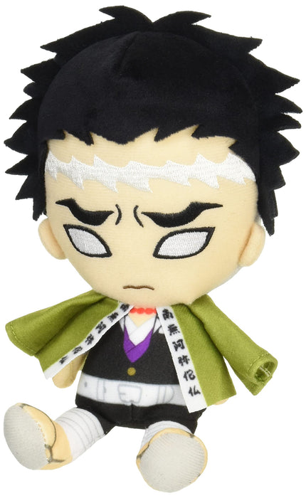 BANDAI Chibi Plush Gyomei Himejima Demon Slayer: Kimetsu No Yaiba- Japan Figure Store - #1 Bring To You The Best Japanese Goods