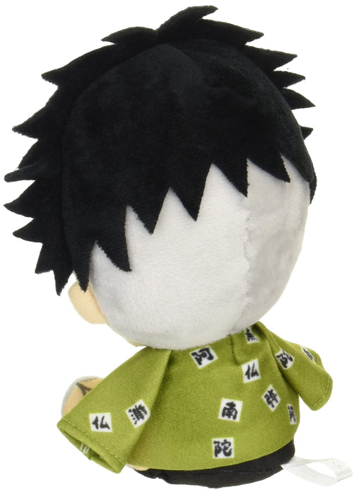 BANDAI Chibi Plush Gyomei Himejima Demon Slayer: Kimetsu No Yaiba- Japan Figure Store - #1 Bring To You The Best Japanese Goods