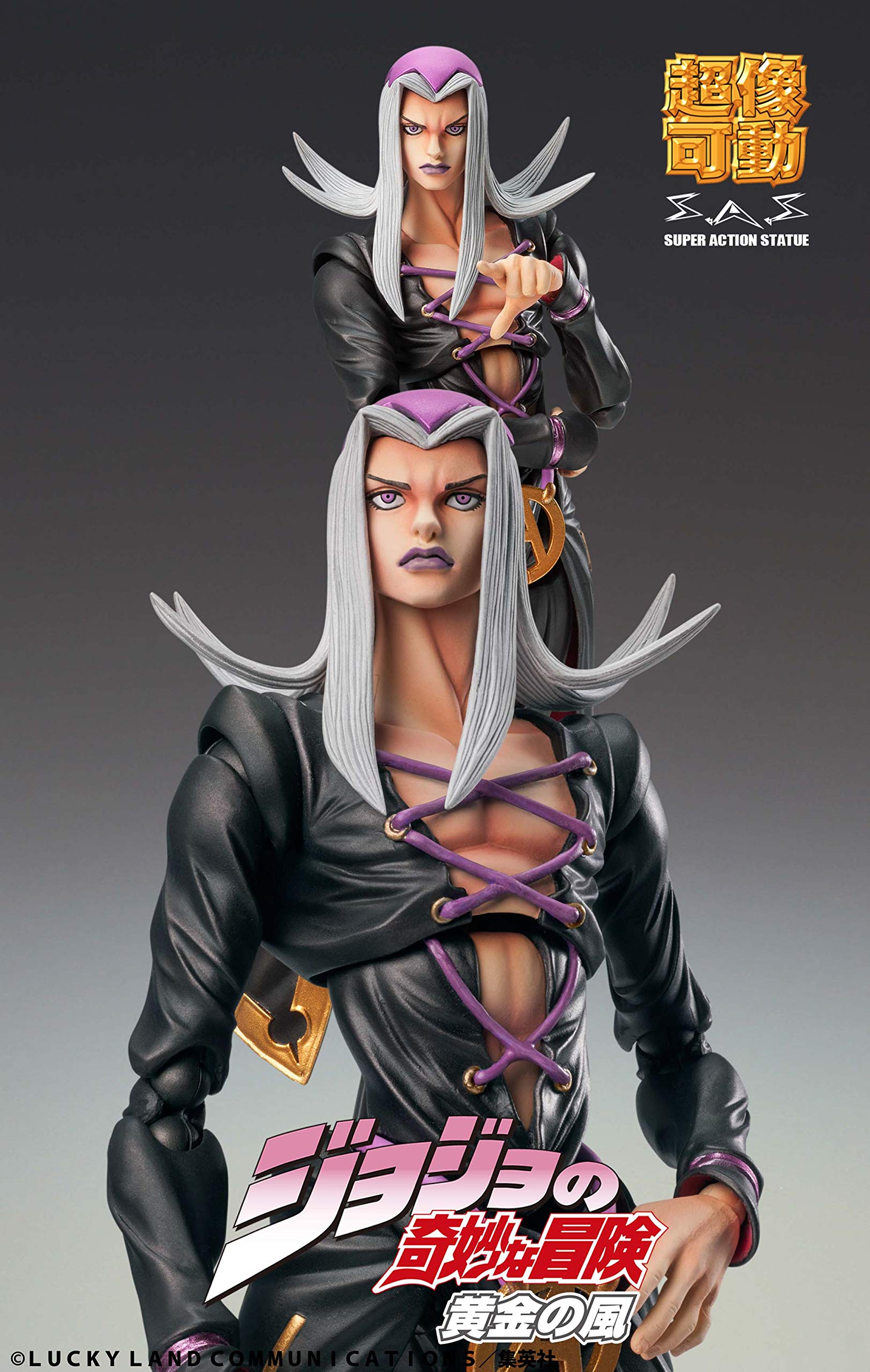 Super Figure Action Jojo&S Bizarre Adventure Part 5 Leone Abbacchio About 160Mm Pvc Abs Nylon Painted Action Figure 197324- Japan Figure Store - #1 Bring To You The Best Japanese Goods