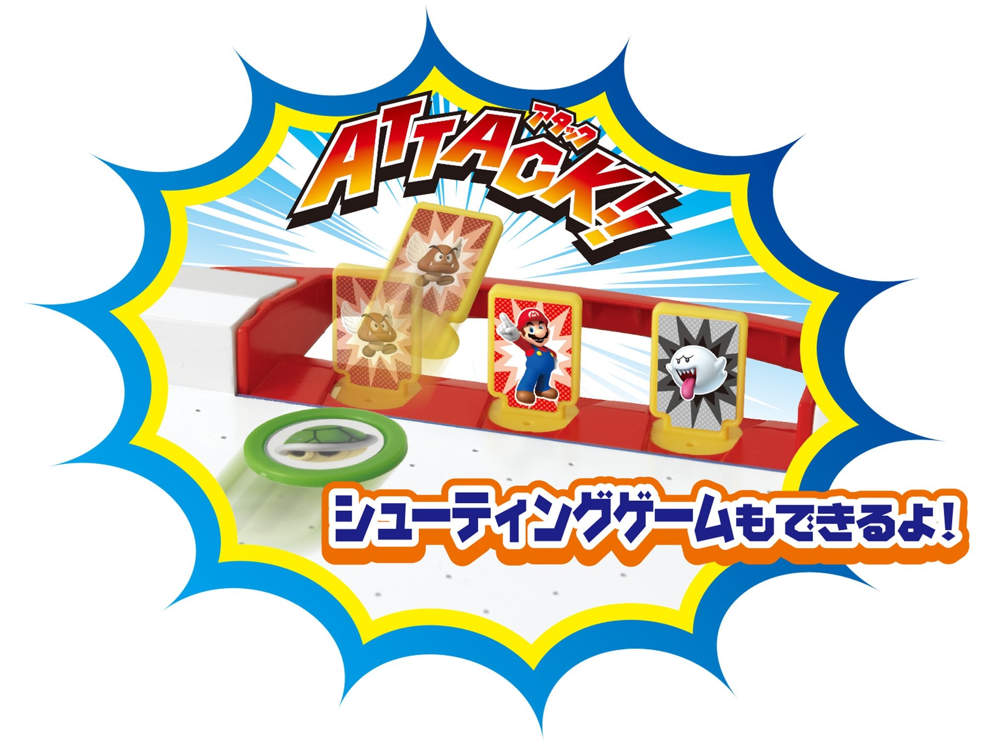 Super Mario Strike Air Hockey Attack- Japan Figure Store - #1 Bring To You The Best Japanese Goods
