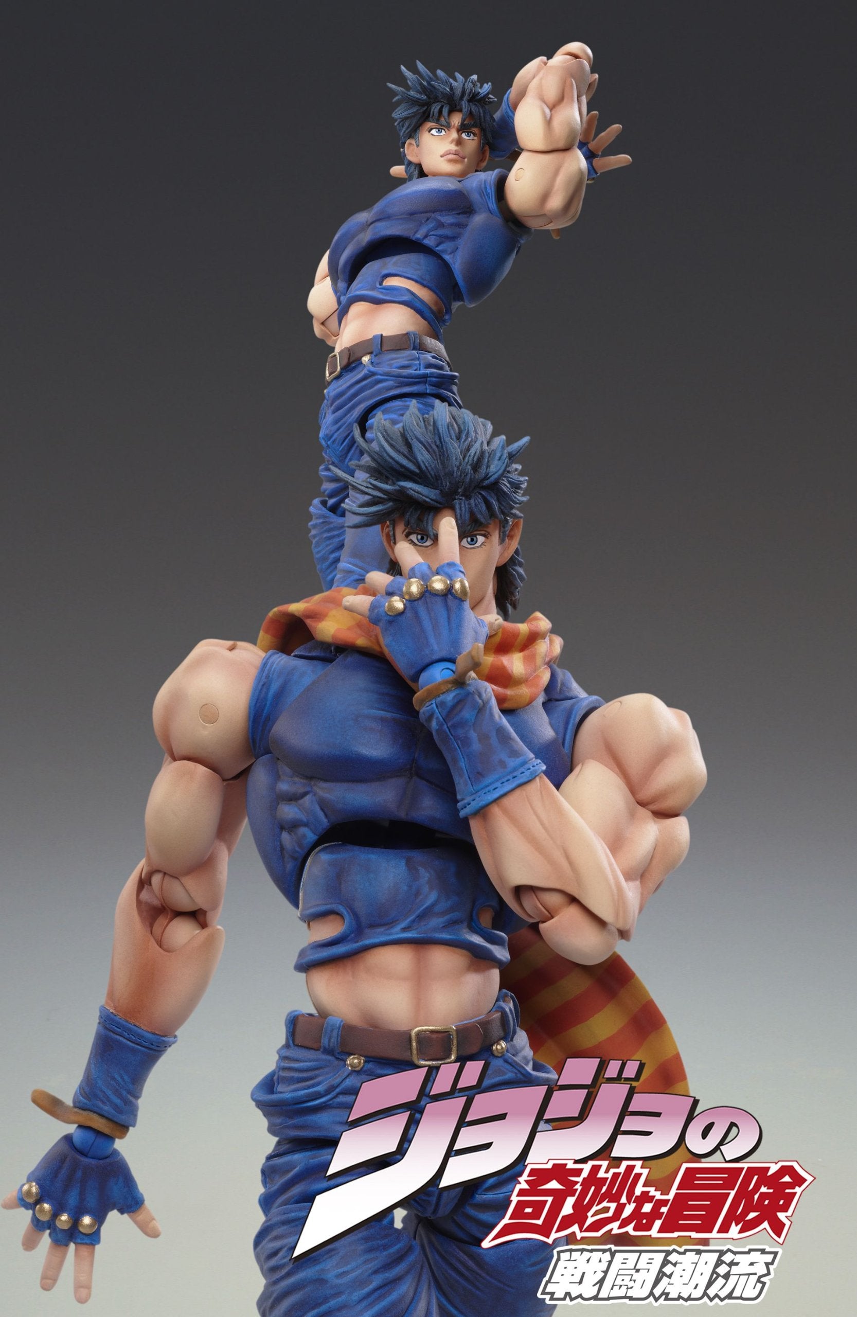 Medicos Jojo's Bizarre Adventure Part 2 Joseph Joestar 30- Japan Figure Store - #1 Bring To You The Best Japanese Goods