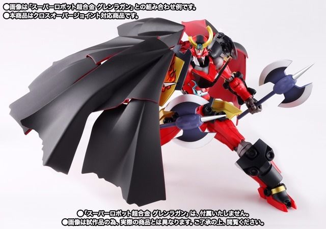 Super Robot Chogokin Guts & Effort Weapon Set Bandai Tamashii Nations- Japan Figure Store - #1 Bring To You The Best Japanese Goods