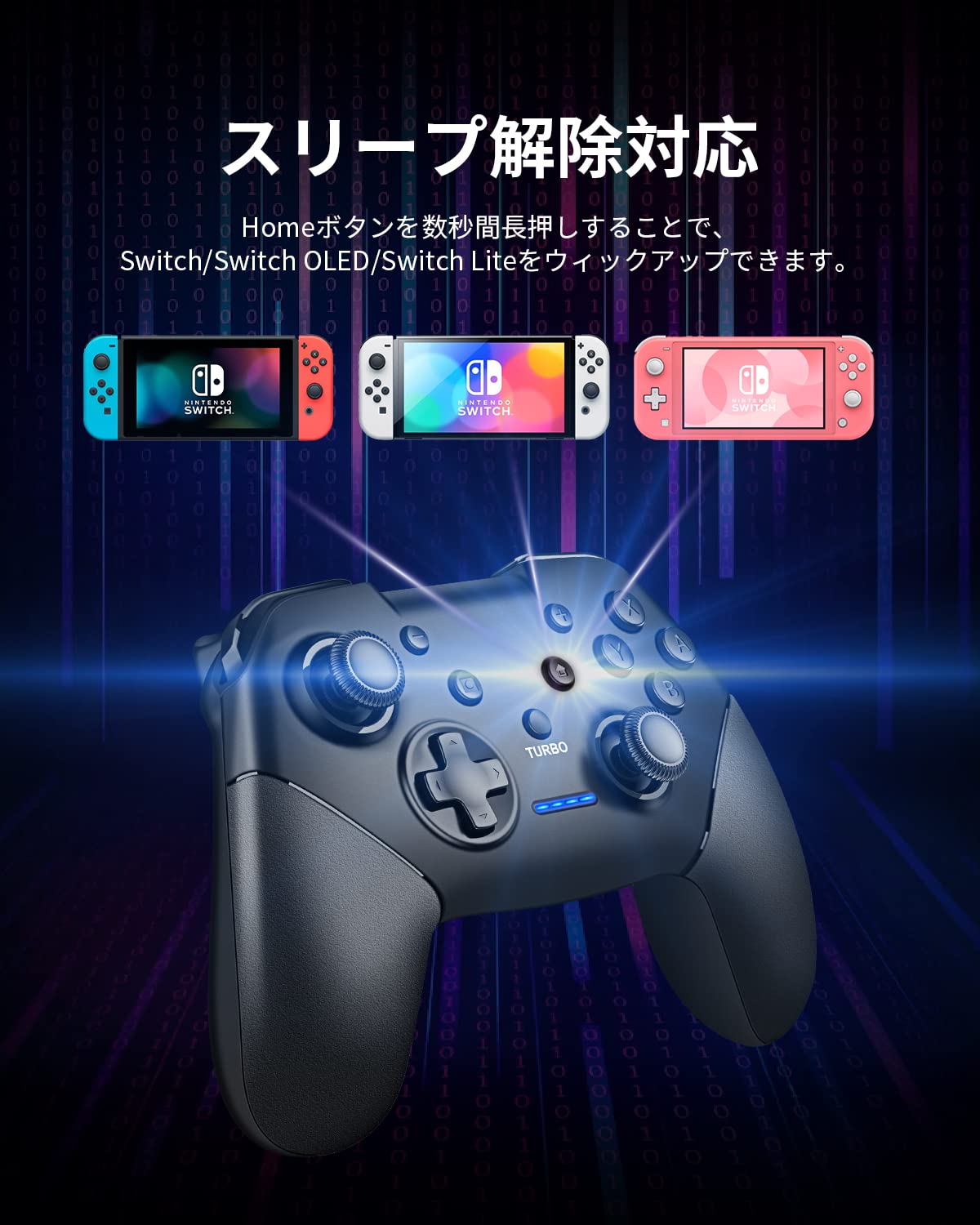 Switch Controller Pro: Wireless Bluetooth 6-Axis Gyro Turbo Fire Long-Time Use Compatible Switch/Switch Lite/Switch Oled- Japan Figure Store - #1 Bring To You The Best Japanese Goods