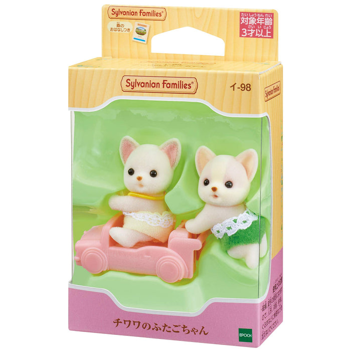 Epoch Sylvanian Families Chihuahua Twins Doll Set St Mark Certified Age 3+- Japan Figure Store - #1 Bring To You The Best Japanese Goods