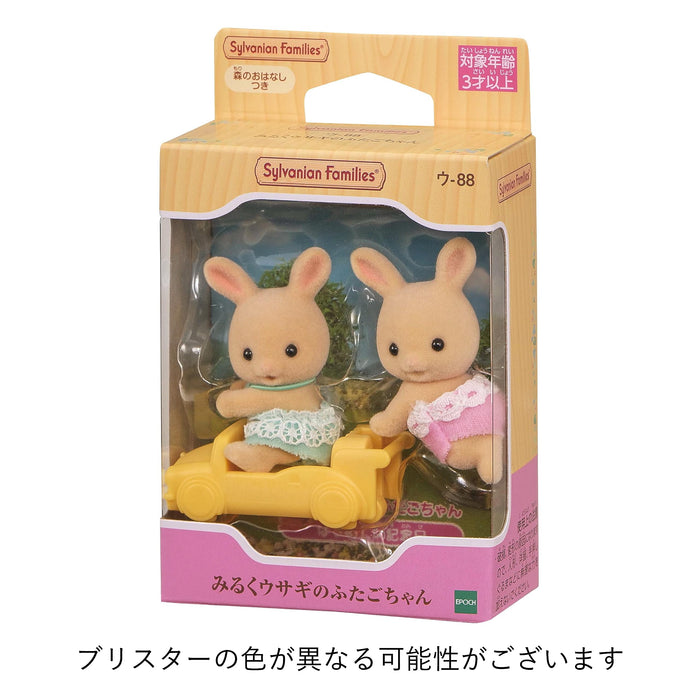 Epoch Sylvanian Families Doll Milk Rabbit Twins Toy U-88 St Mark Certified for Ages 3+- Japan Figure Store - #1 Bring To You The Best Japanese Goods