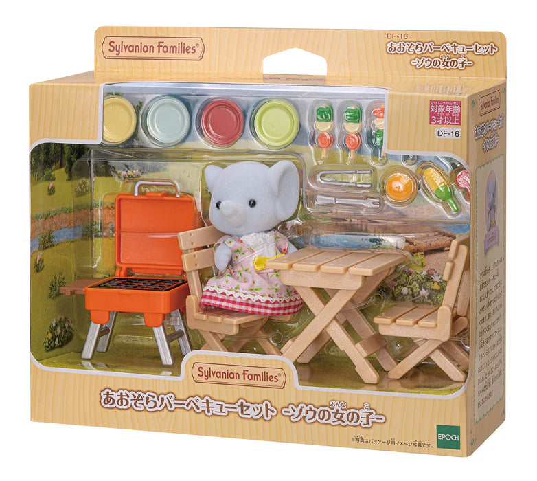 Epoch Sylvanian Families Doll/Furniture Set Elephant Girl Blue Sky BBQ Age 3+- Japan Figure Store - #1 Bring To You The Best Japanese Goods