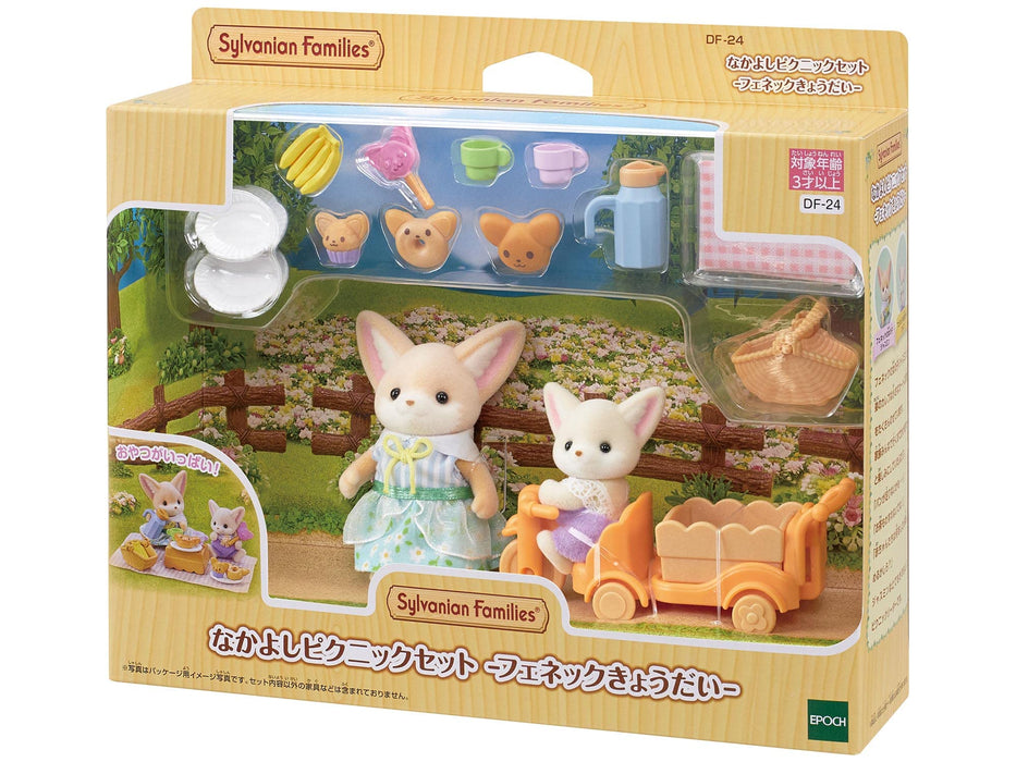 Epoch Sylvanian Families Fennec Doll/Furniture Set for 3 Years and Up - St Mark Certified- Japan Figure Store - #1 Bring To You The Best Japanese Goods
