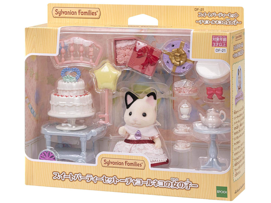 Epoch Sylvanian Families Sweet Party Dollhouse Set - Charcoal Cat Girl DF-21 for Ages 3+- Japan Figure Store - #1 Bring To You The Best Japanese Goods