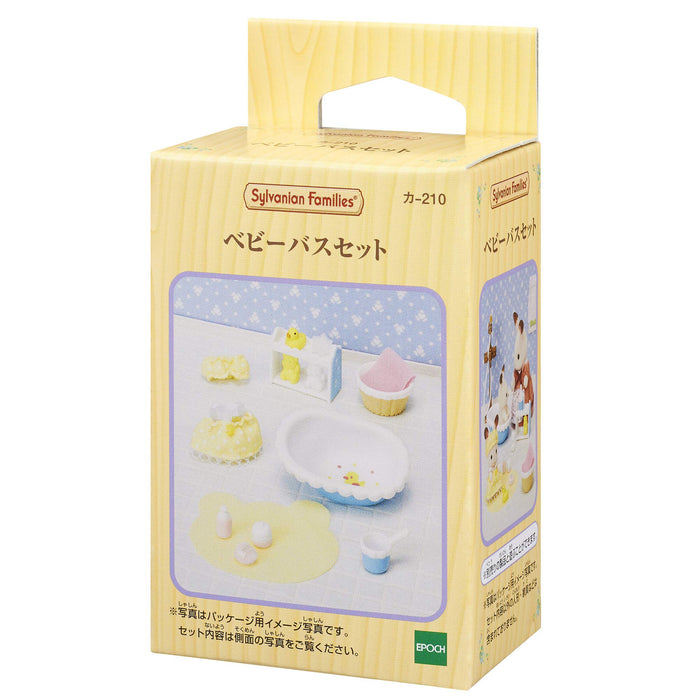 Epoch Sylvanian Families Baby Bath Furniture Set Age 3+ Toy Dollhouse- Japan Figure Store - #1 Bring To You The Best Japanese Goods
