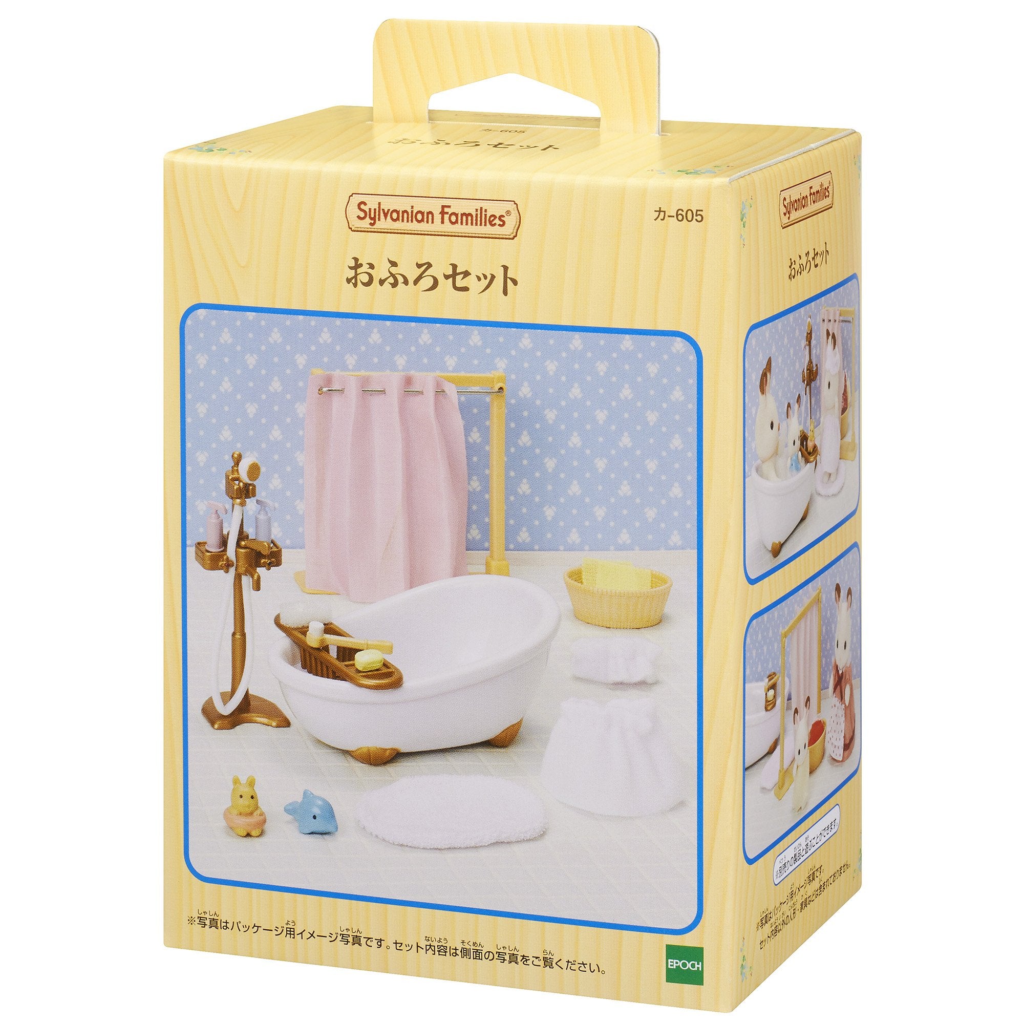 Epoch Sylvanian Families Bathroom Set Certified Car-605 Dollhouse Toy for Ages 3+- Japan Figure Store - #1 Bring To You The Best Japanese Goods
