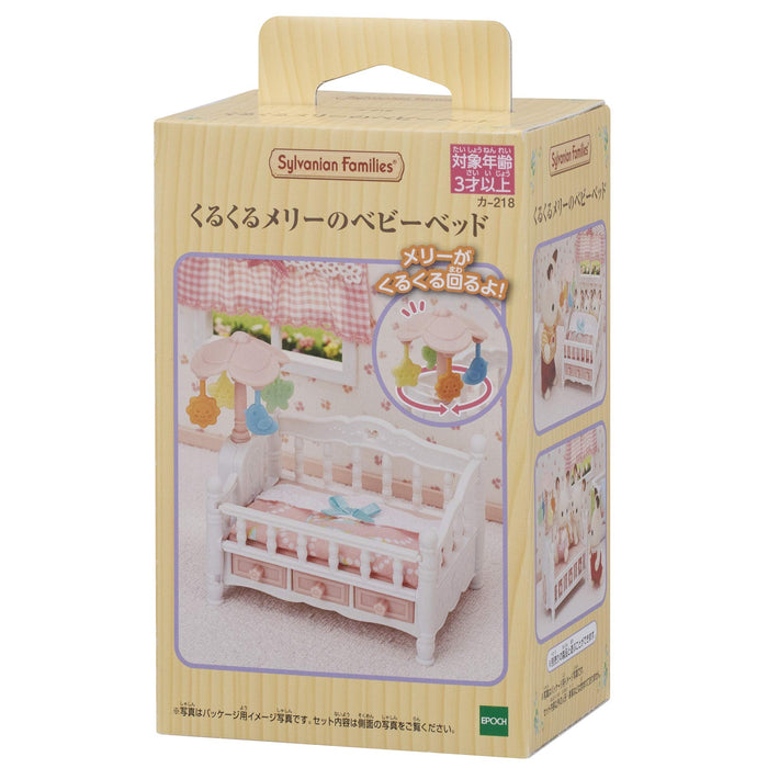 Epoch Sylvanian Families Dollhouse Toy Car-218 St Mark Certified for Ages 3+ Kurukuru Mary's Crib Furniture- Japan Figure Store - #1 Bring To You The Best Japanese Goods
