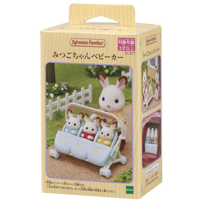 Epoch Sylvanian Families Mitsugo-Chan Stroller Age 3+ Dollhouse Toy Car-217- Japan Figure Store - #1 Bring To You The Best Japanese Goods