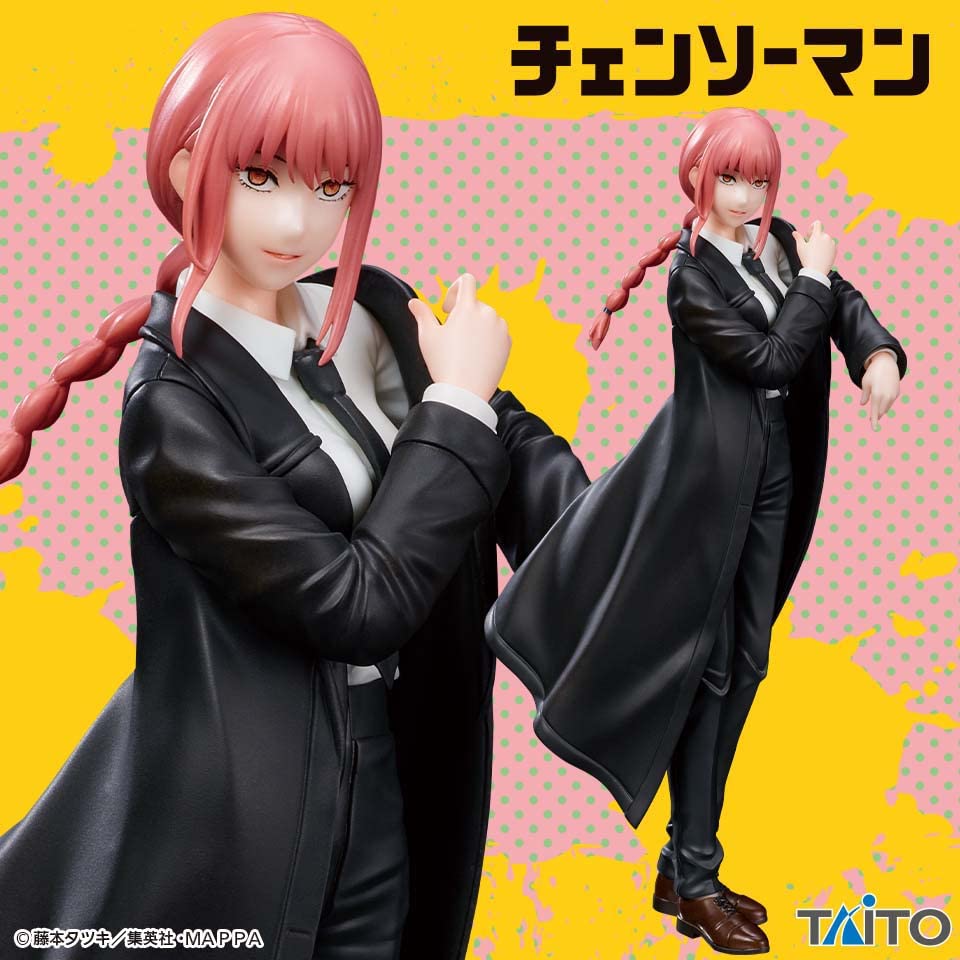 Generic Product Taito Chainsaw Man Makima Figure Japan- Japan Figure Store - #1 Bring To You The Best Japanese Goods