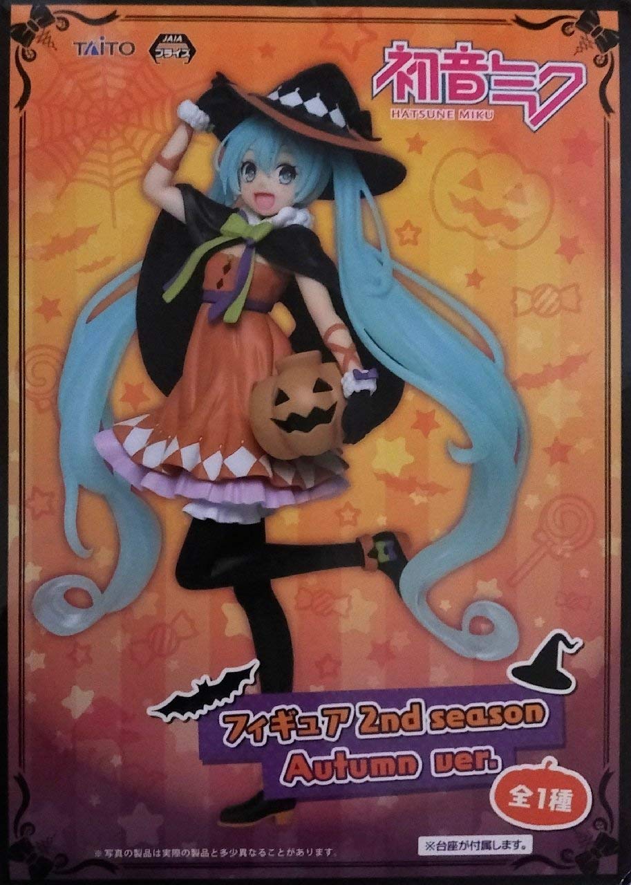 Skill Japan Taito Hatsune Miku Figure 2Nd Season Halloween Ver.- Japan Figure Store - #1 Bring To You The Best Japanese Goods