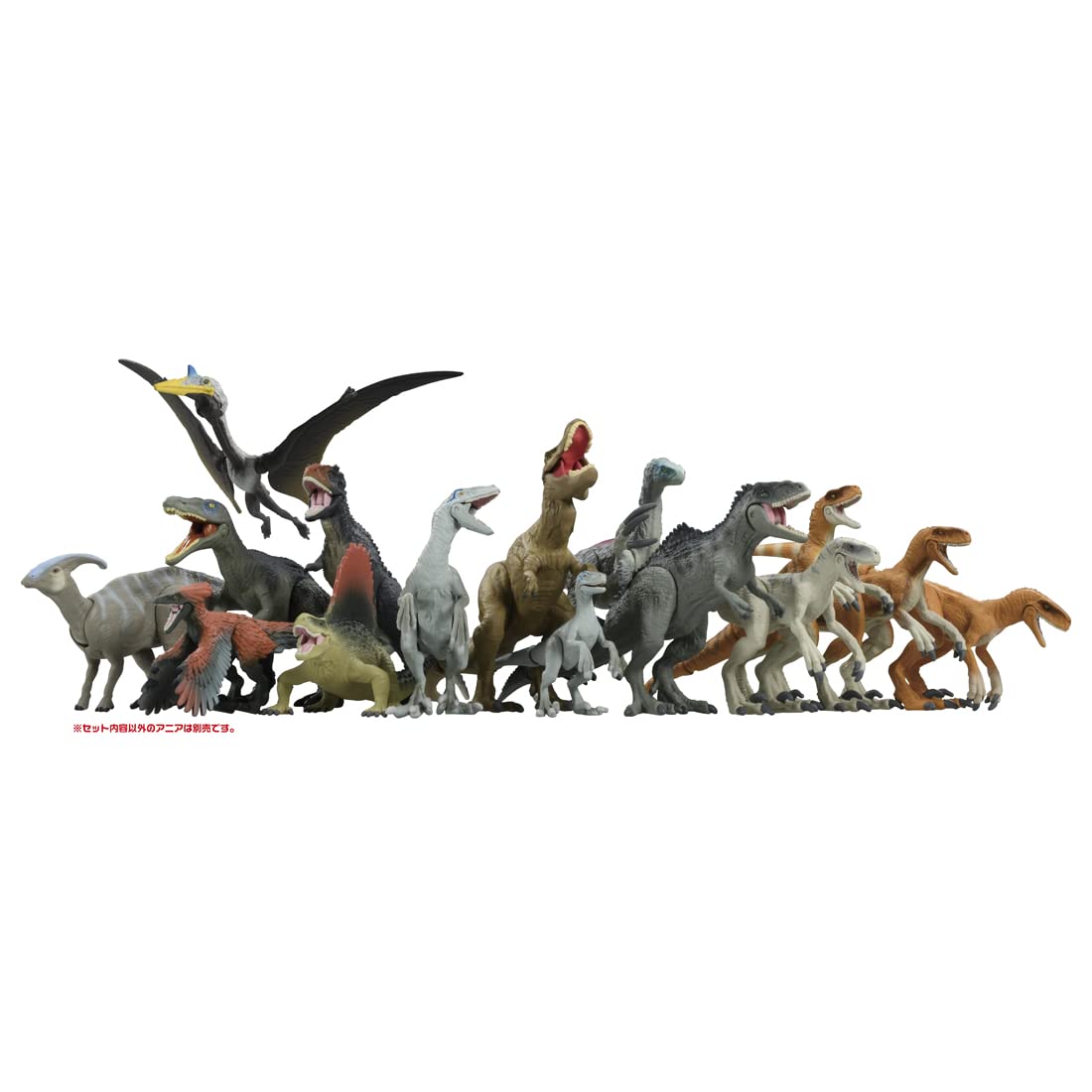 Takara Tomy Ania Jurassic World Atrochiraptor Tiger Dinosaur Toy for Ages 3+- Japan Figure Store - #1 Bring To You The Best Japanese Goods