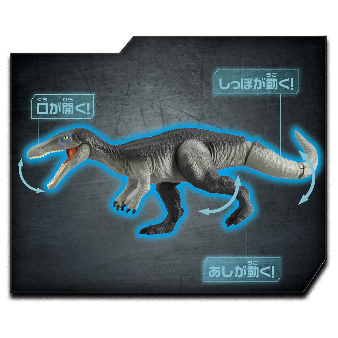 Takara Tomy Jurassic World Baryonyx Dinosaur Toy Ideal for Kids Ages 3+- Japan Figure Store - #1 Bring To You The Best Japanese Goods