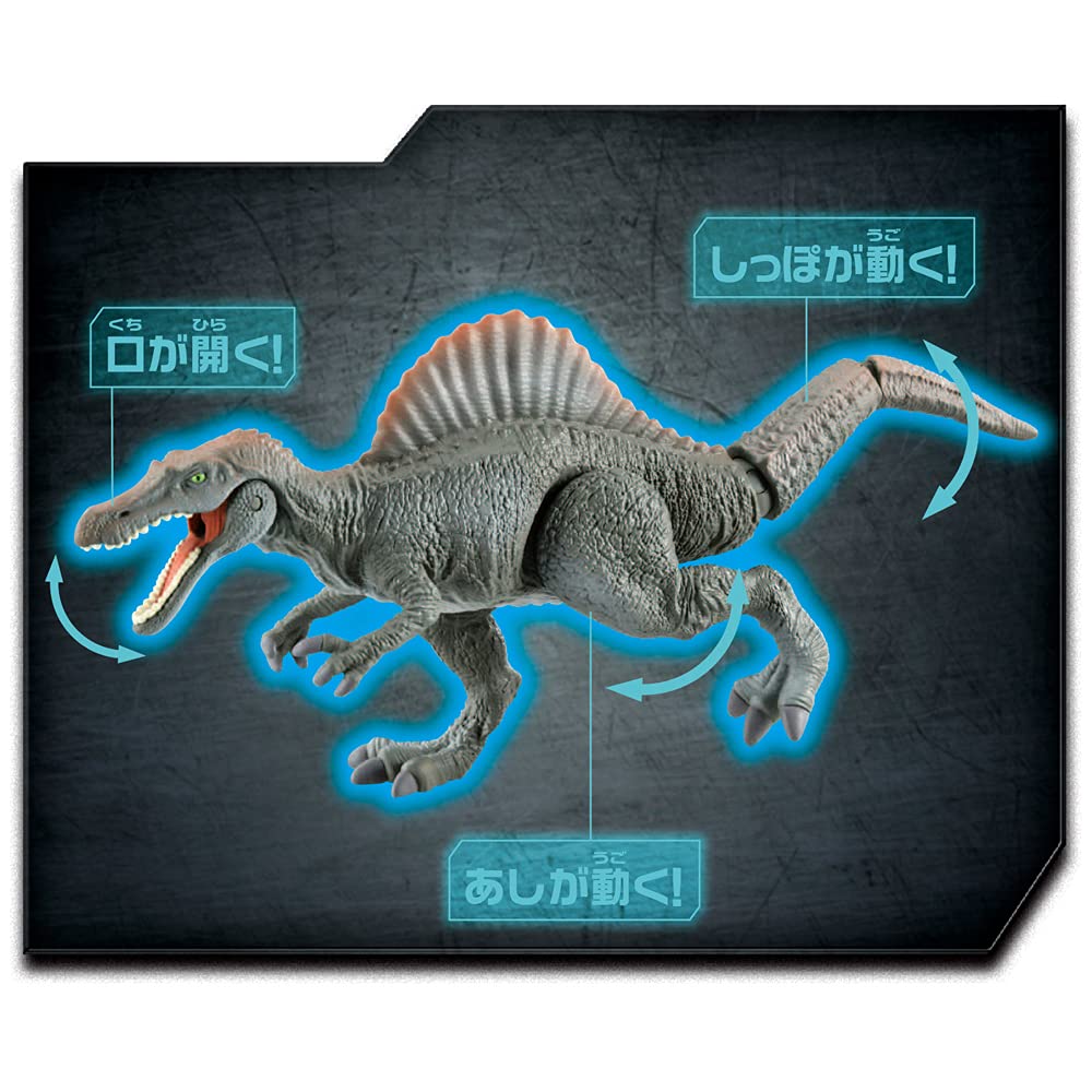 Takara Tomy Jurassic World Spinosaurus Dinosaur Toy Ideal for Ages 3+- Japan Figure Store - #1 Bring To You The Best Japanese Goods
