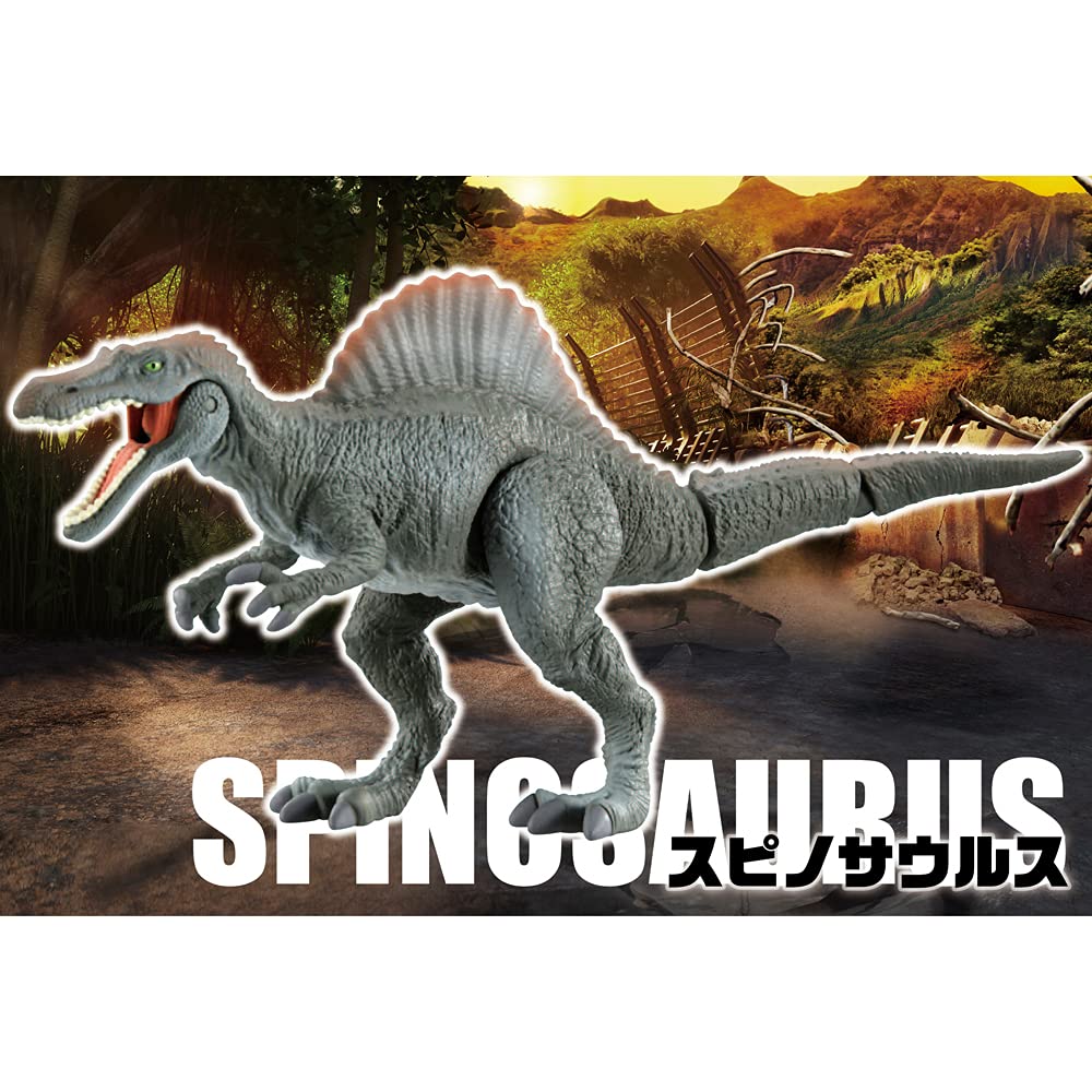 Takara Tomy Jurassic World Spinosaurus Dinosaur Toy Ideal for Ages 3+- Japan Figure Store - #1 Bring To You The Best Japanese Goods