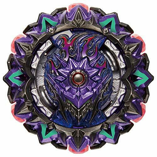 Takara Tomy Beyblade Burst B-169 Starter Variant Lucifer. Mb 2d- Japan Figure Store - #1 Bring To You The Best Japanese Goods