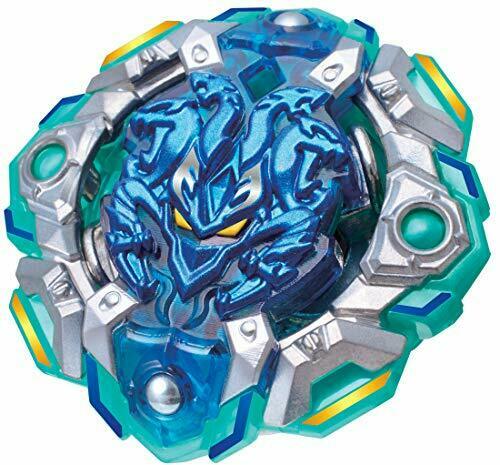 Takara Tomy Beyblade Burst B-128 Cho-z Customize Set- Japan Figure Store - #1 Bring To You The Best Japanese Goods
