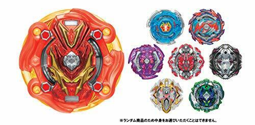 Takara Tomy Beyblade Burst B-140 Random Booster Vol.15- Japan Figure Store - #1 Bring To You The Best Japanese Goods