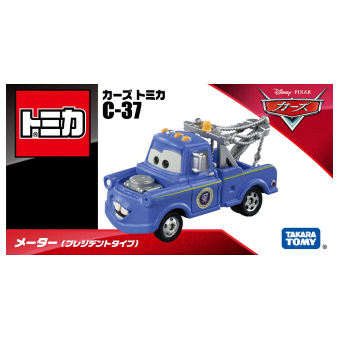 Takara Tomy Disney Cars Tomica C-37 Meter President Type Japan Mini Car Toy Age 3+- Japan Figure Store - #1 Bring To You The Best Japanese Goods