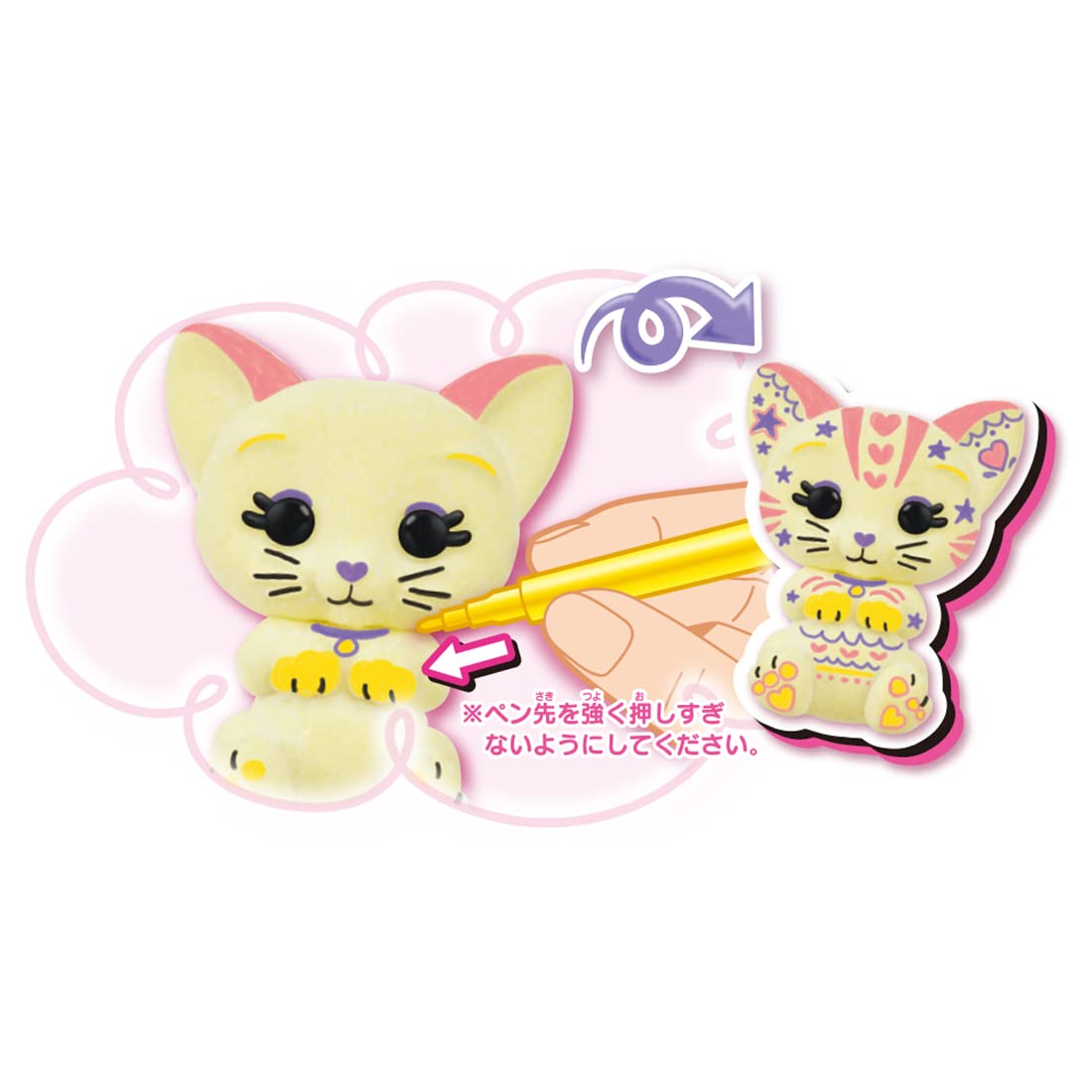 Takara Tomy Mofrens Cat Drawing Set with Pen- Japan Figure Store - #1 Bring To You The Best Japanese Goods