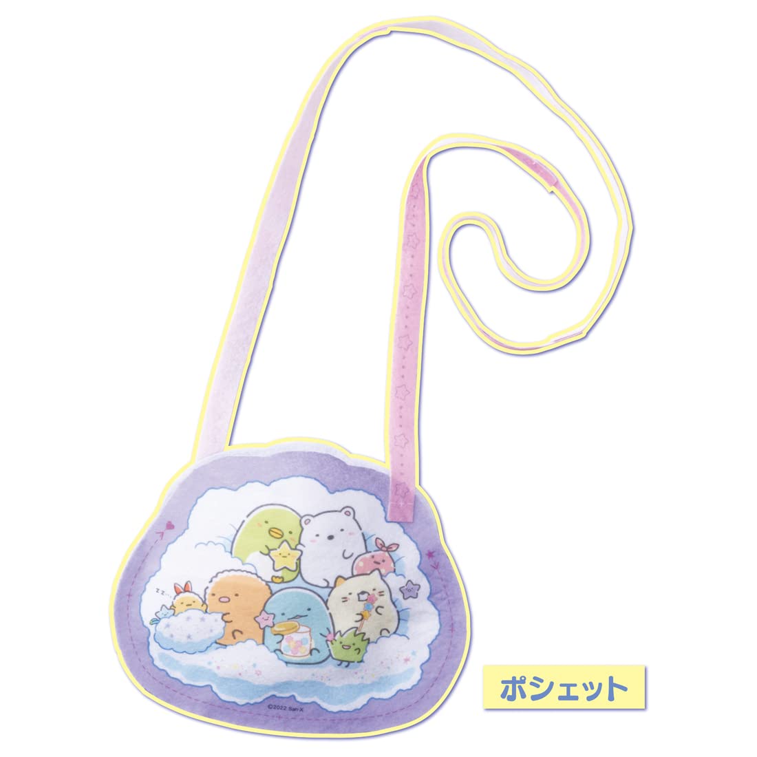 Takara Tomy Felty Sewing Machine Sumikko Gurashi Starry Sky Stroll Set- Japan Figure Store - #1 Bring To You The Best Japanese Goods