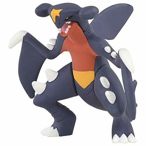 Takara Tomy Monster Collection Ms-22 Garchomp Character Toy- Japan Figure Store - #1 Bring To You The Best Japanese Goods