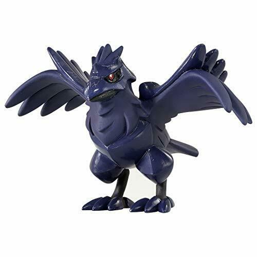 Takara Tomy Monster Collection Ms-23 Corviknight Character Toy- Japan Figure Store - #1 Bring To You The Best Japanese Goods