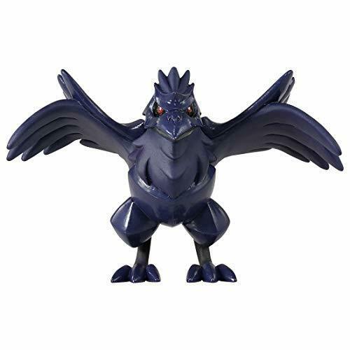 Takara Tomy Monster Collection Ms-23 Corviknight Character Toy- Japan Figure Store - #1 Bring To You The Best Japanese Goods