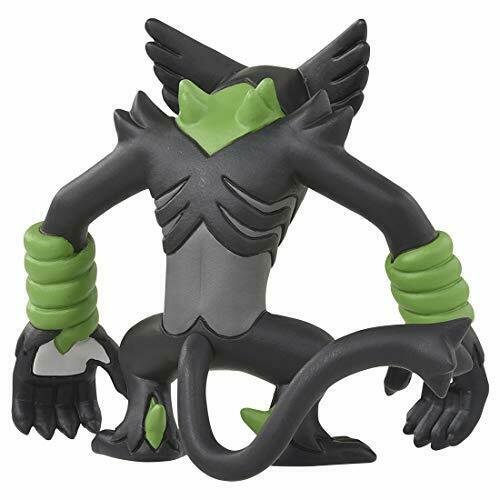 Takara Tomy Monster Collection Ms-40 Zarude Character Toy- Japan Figure Store - #1 Bring To You The Best Japanese Goods