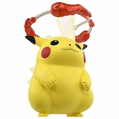 Takara Tomy Monster Collection Pikachu Kyodai Max Character Toy- Japan Figure Store - #1 Bring To You The Best Japanese Goods