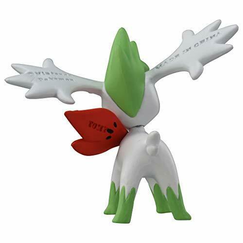 Takara Tomy Monster Collection Select Vol.1 Shaymin Sky Form Character Toy- Japan Figure Store - #1 Bring To You The Best Japanese Goods