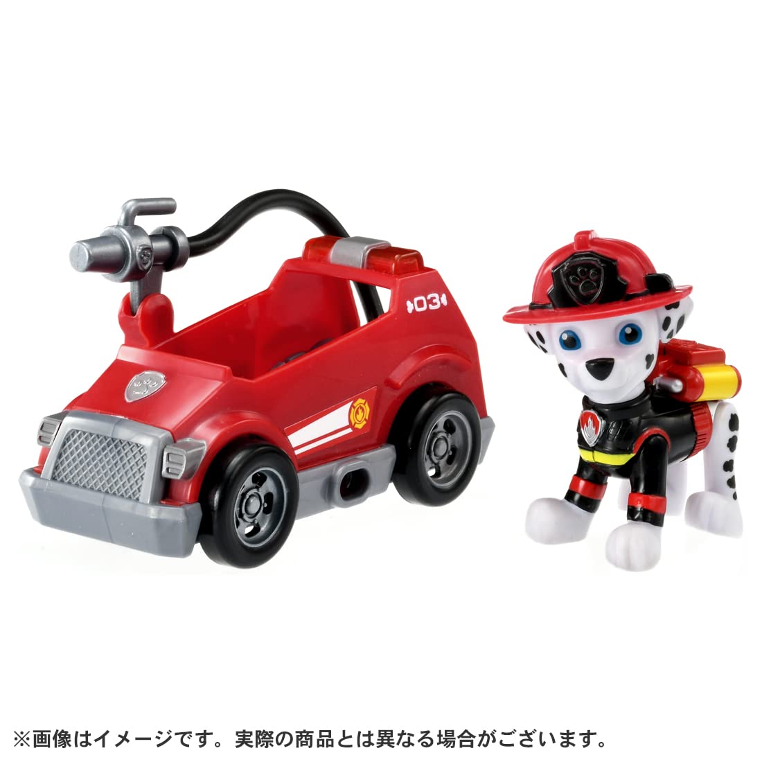 Takara Tomy Paw Patrol Ultimate Support Vehicle Marshall- Japan Figure Store - #1 Bring To You The Best Japanese Goods