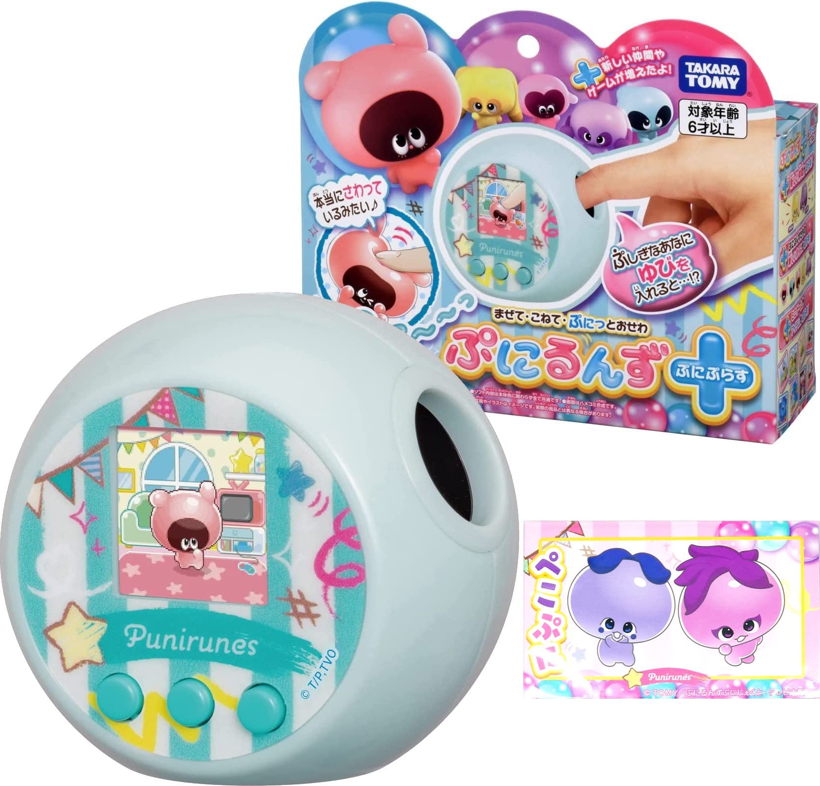 Takara Tomy Puniruns Puni Plus Pastel Mint w/Pekopuni Password- Japan Figure Store - #1 Bring To You The Best Japanese Goods
