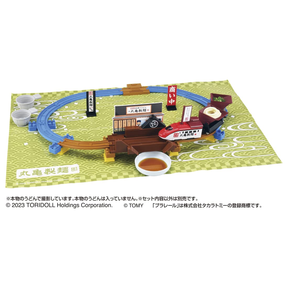 Takara Tomy Plarail Marugame Seimen X Delivery- Japan Figure Store - #1 Bring To You The Best Japanese Goods